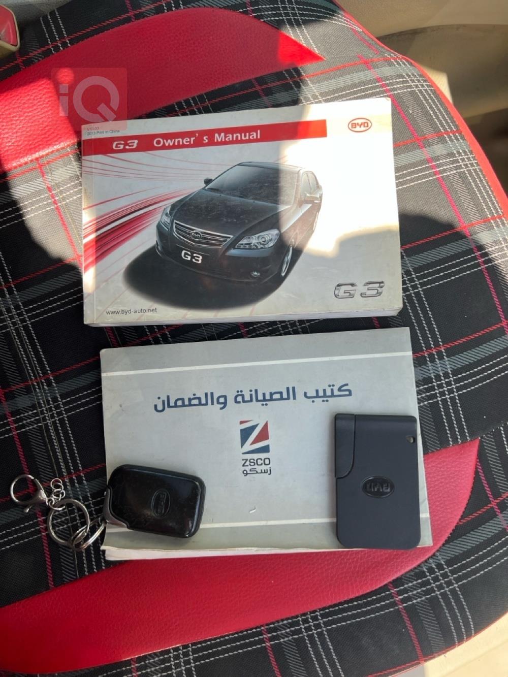 بی وای دی G3